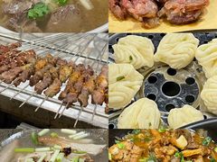 -破瓦寒窑·地摊烤羊排