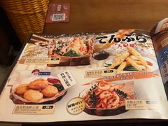 -弓二·烧鸟居酒屋(财富购物中心店)