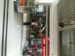 android_upload_pic-如家云上四季连锁酒店(昆明东风广场地铁站店)