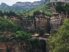 -苍岩山风景名胜区