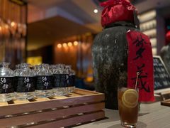 -苏州凯悦酒店·酒肆(华池街店)