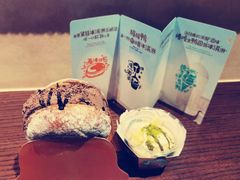 -IL paperino帕帕里诺冰激凌