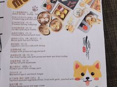 -海航大厦万豪酒店彩海轩中餐厅(霄云路店)