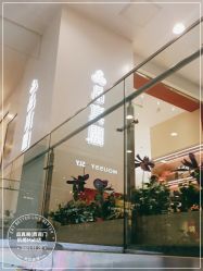 -品真阁(西直门凯德MALL店)