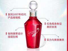 -DFS迪斐世(澳门新濠天地店)