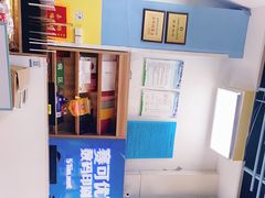 -赛可优图文广告标书制作·门头招牌发光字·写真喷绘(黄河道总店)