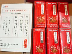 -鹏欣水游城