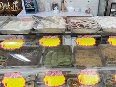 -糯米香(长江路店)