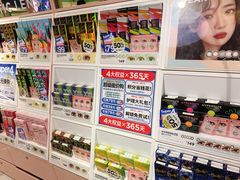 -4inlook美目美佳隐形眼镜店(恒隆广场店)