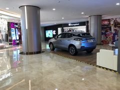 -皇庭广场(福华三路店)