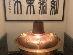 -东来顺饭庄(新源里店)
