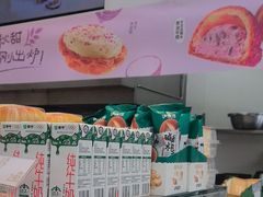 -泸溪河桃酥(西直门凯德店)