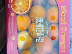 -山姆会员商店(邻瑞广场店)