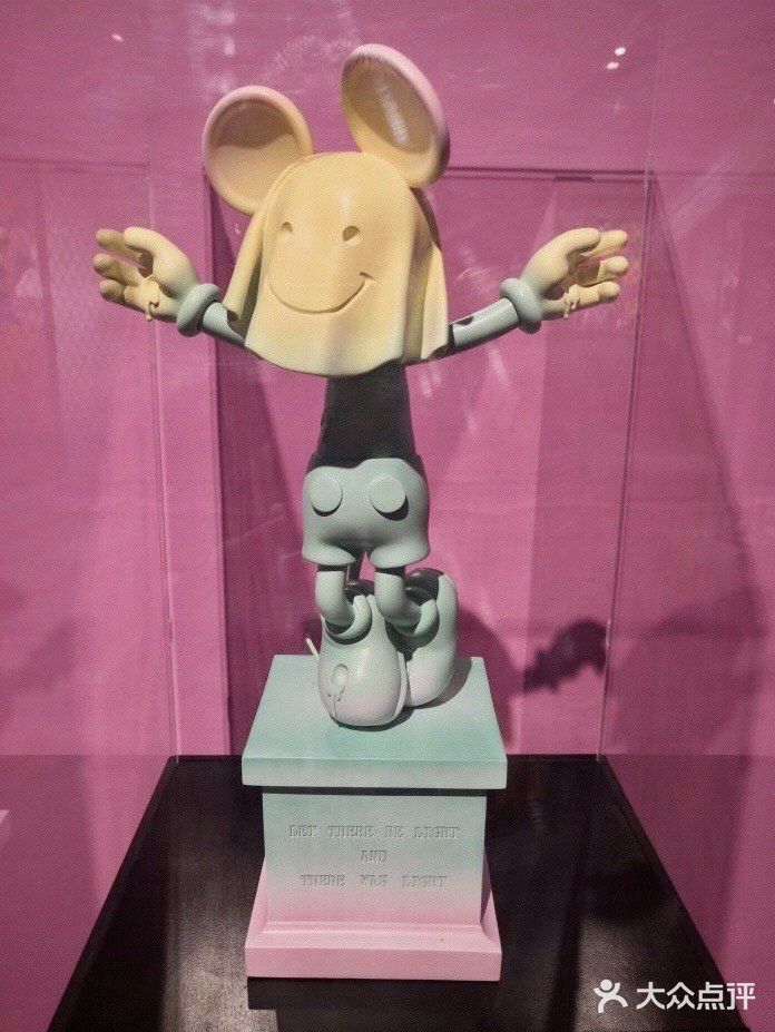 武汉k11艺术村经常会有好看的展[加油]