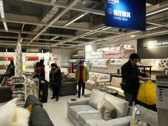 -宜家家居(西安未央商场店)