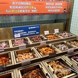 吃完就念念不忘的自助烤肉，爱了爱了🍵！ 