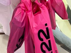-K22.酸奶草莓(烟台芝罘店)