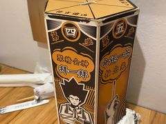 -太二酸菜鱼(福州泰禾店)