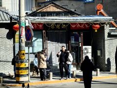 -缘赵记(沙子口店)
