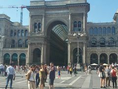 -埃马努埃莱二世拱廊