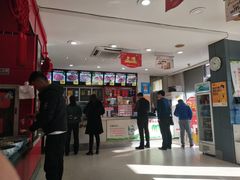 -闫家驴肉老店(华电一校店)