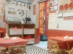 -王大乔泡椒米线·小火锅(星城天地店)