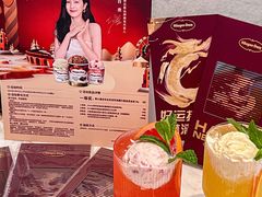 -粤海喜来登酒店·&More聚驿(天河城店)