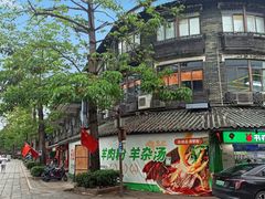 -黄埔古港
