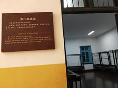 -湖南省立第一师范学校旧址