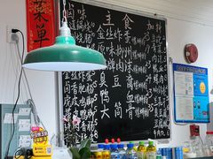 -柳州肥姨妈大骨螺蛳粉(双阳路店)
