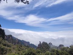 -三清山风景名胜区