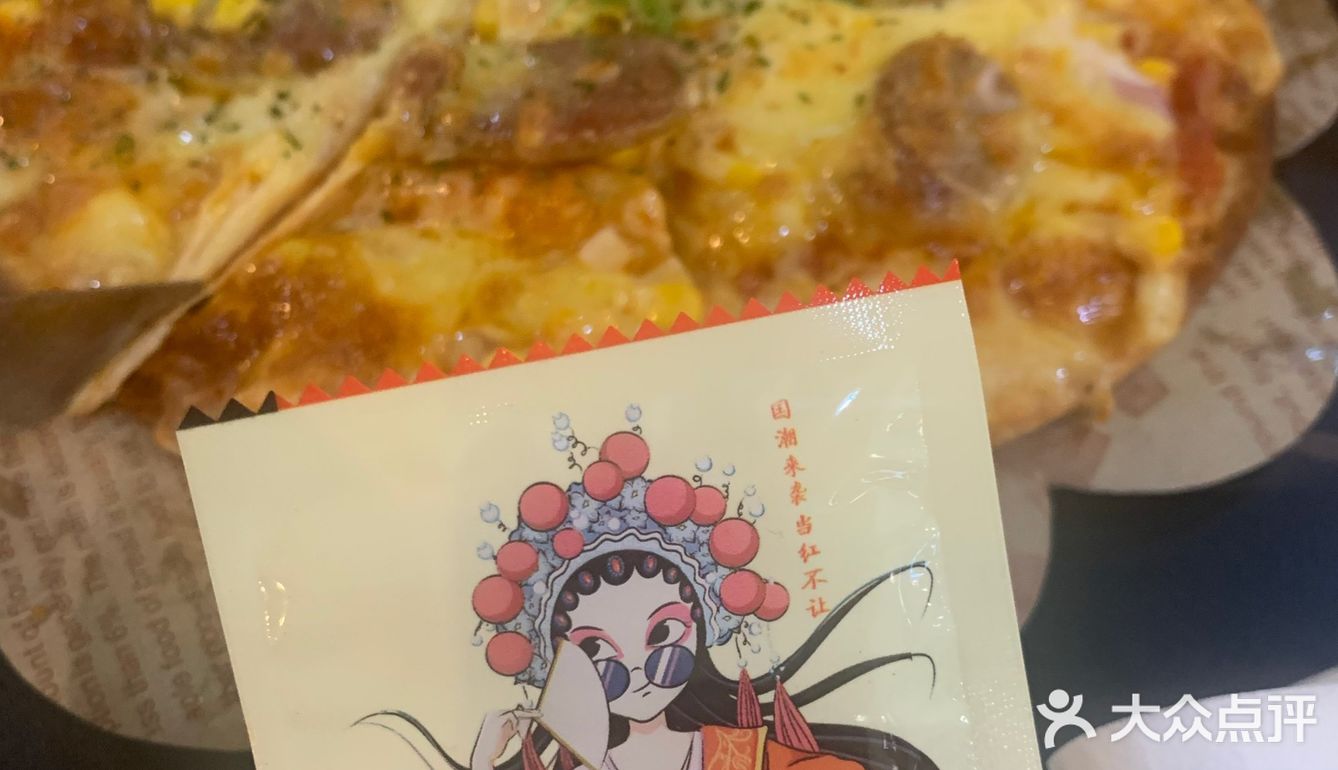牛排诱惑不停歇