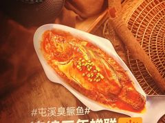 -刀板香·安徽菜(国购IFC店)
