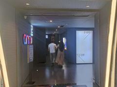 -UME影城(北城天街CINITY店)