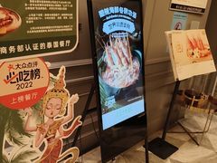 -泰香米泰国餐厅(鎏嘉码头店)