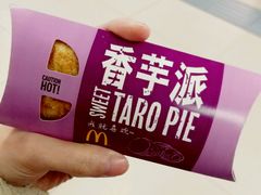 -麦当劳(世界城广场店)