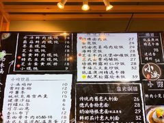 -红小满休闲餐厅(十全街店)