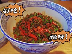 香辣牛肉拌粉-赣南粉局·江西小炒·锅气炒粉(人民广场店)