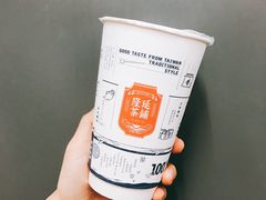 -隆延茶铺(学清路驹然店)