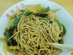 -李叁面馆(妇幼店)