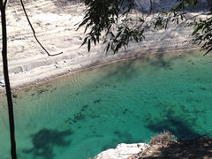 iphone_upload_pic-浙东大峡谷风景区