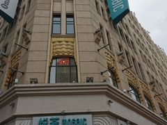-南京路步行街