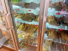 -三番火辣串串香(总店)