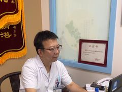 -上海仁爱医院