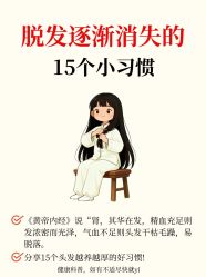 -克丽缇娜