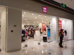 -优衣库(珠海华发商都店)