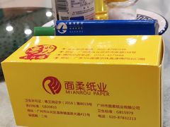 -南海食街(佛冈店)