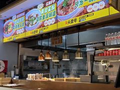 -头壹号饸饹面·大油条(东升科技园店)