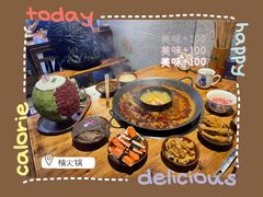 -楠火锅(广州总店)