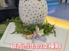 -天津梅江印象城